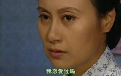 一個(gè)私生女眼中的父母愛情