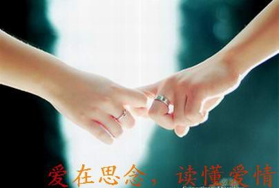 七個(gè)故事，讀懂愛情