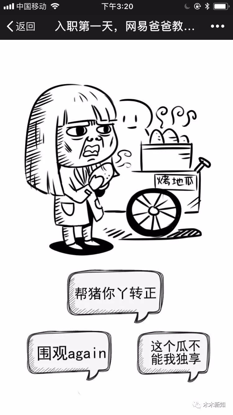 207.jpg