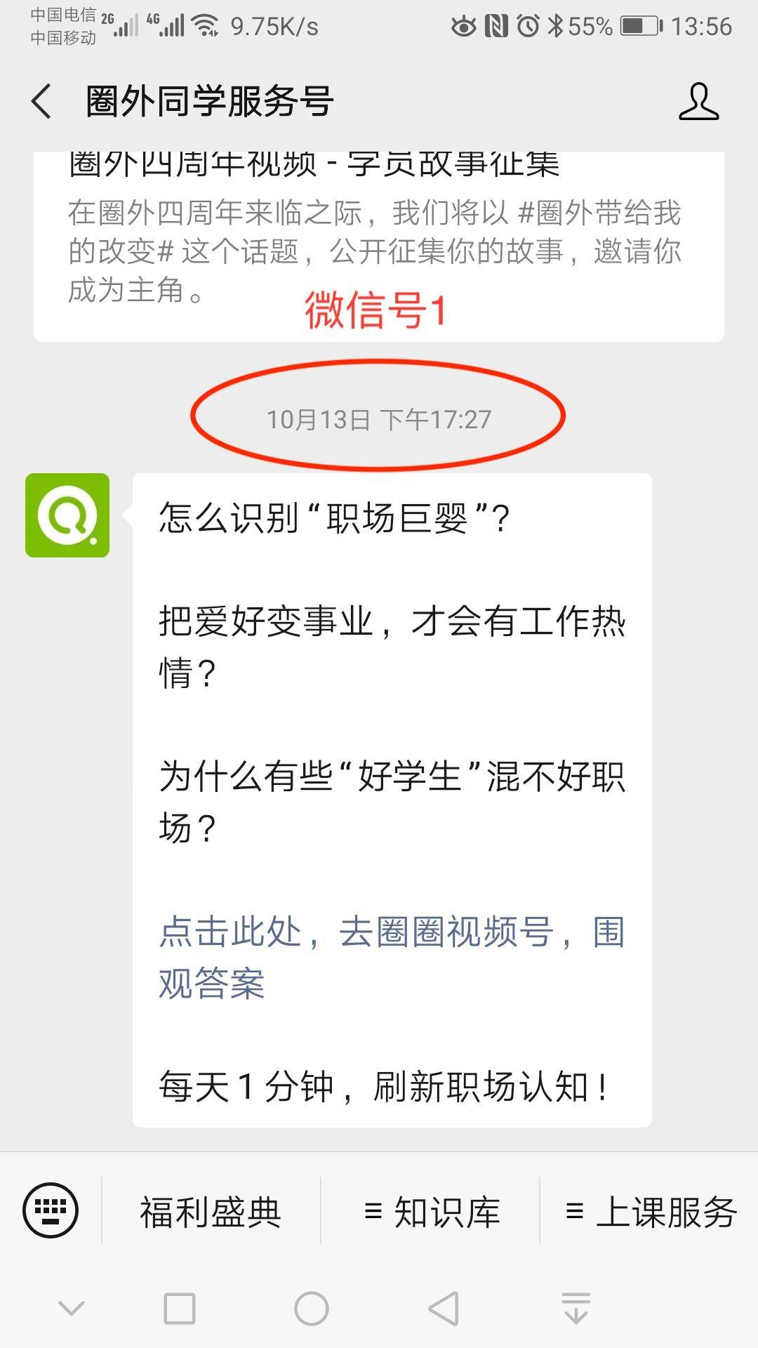 QXuTpTqsAaq2sz8y__thumbnail.jpg