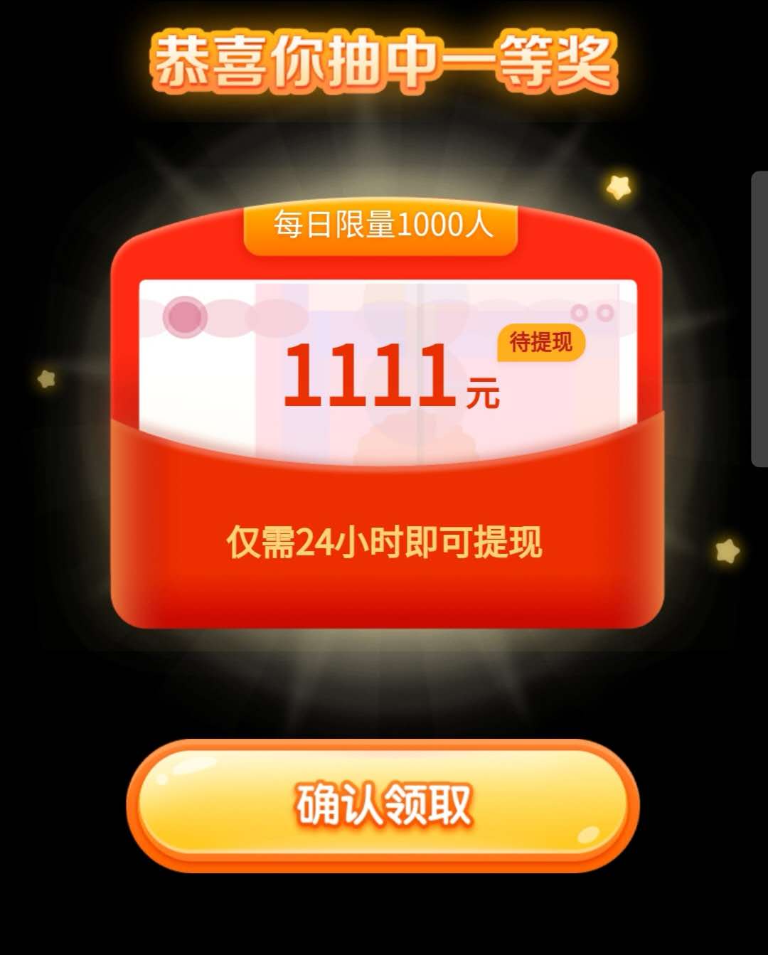 微信圖片_20201104105752.jpg