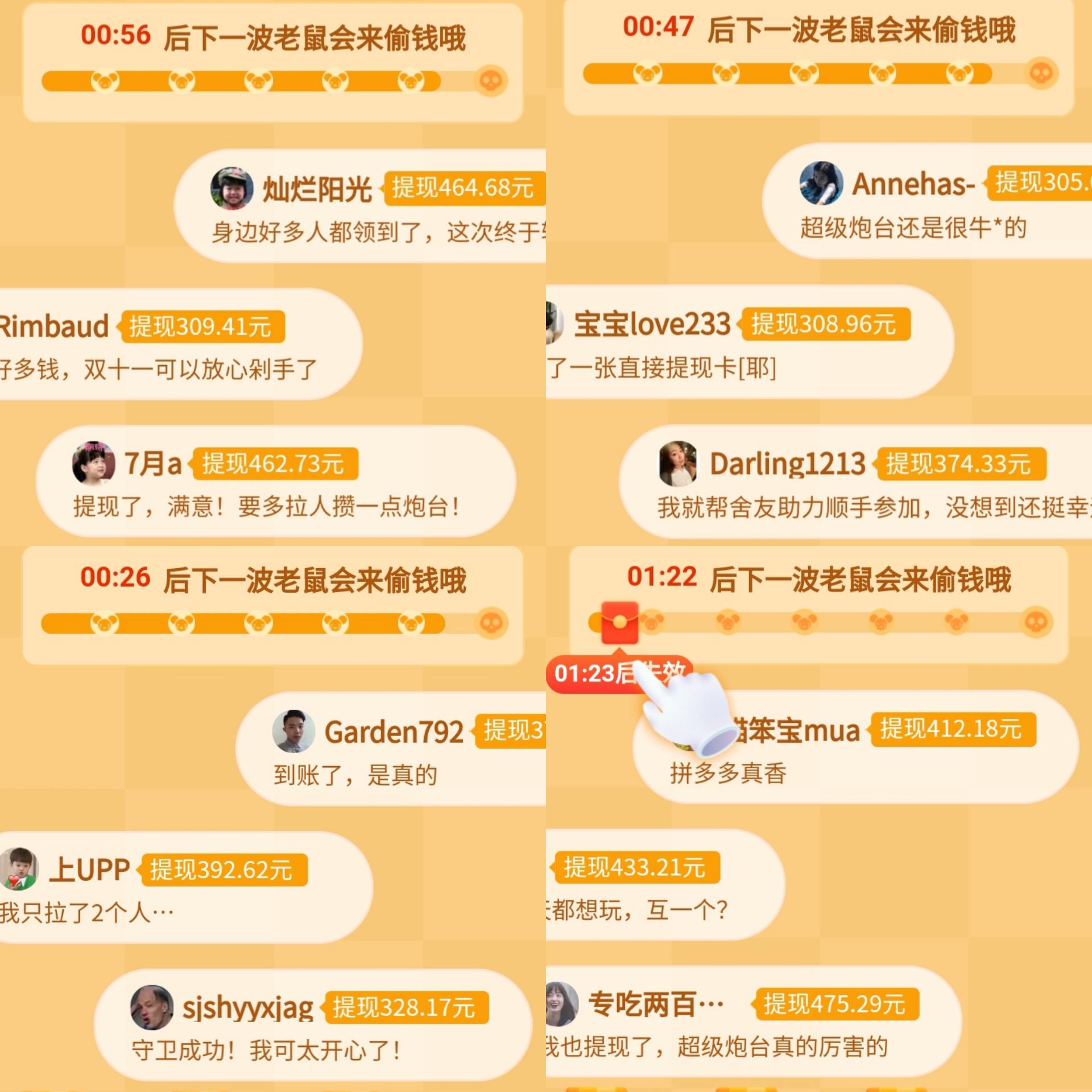 微信圖片_20201104110509.jpg