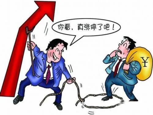 有的公司嚴重虧損，為什么股價能夠上漲呢？