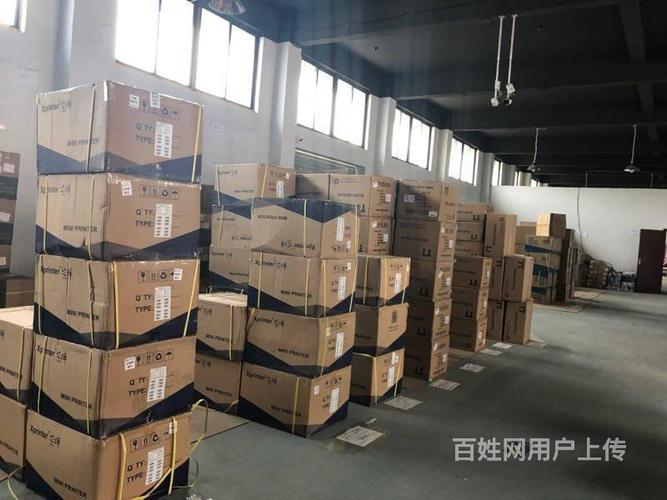昆山電商倉(cāng)庫(kù)招聘貼碼打包人員好干嗎？