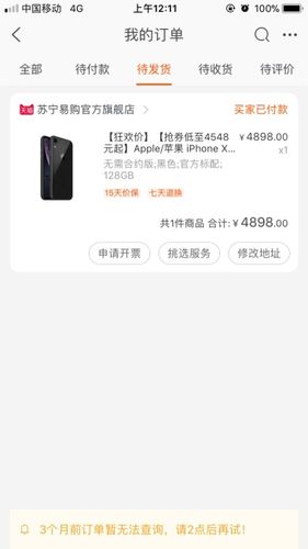 淘寶上什么產(chǎn)品比較好賣？