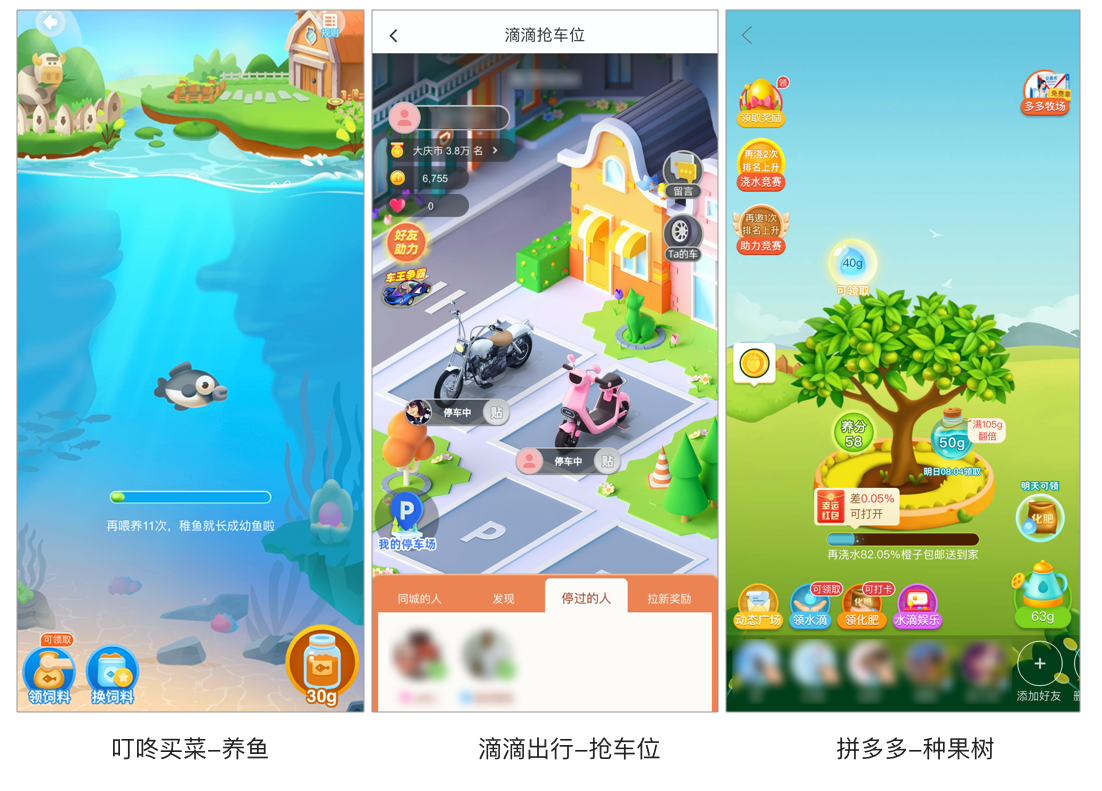 場(chǎng)景要素.png