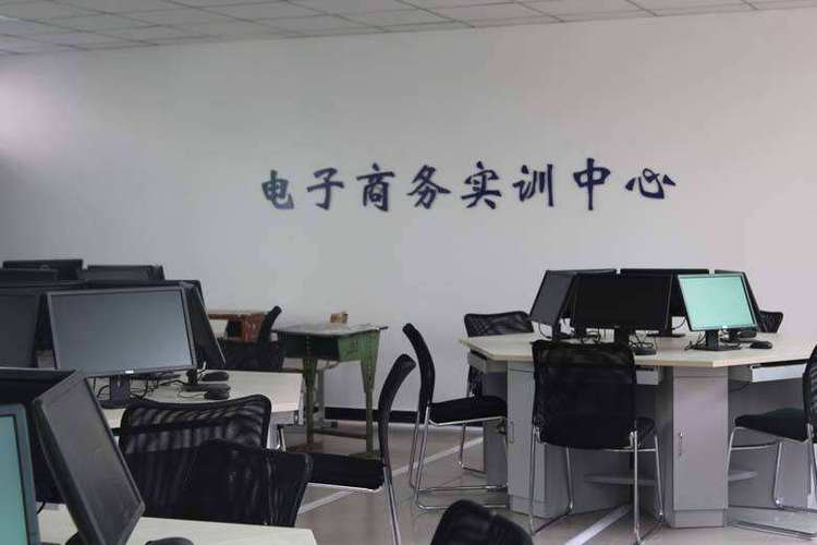 電子商務屬于什么專業(yè)??？