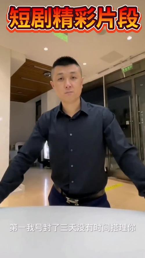 馬洪濤和太原老葛是什么關(guān)系