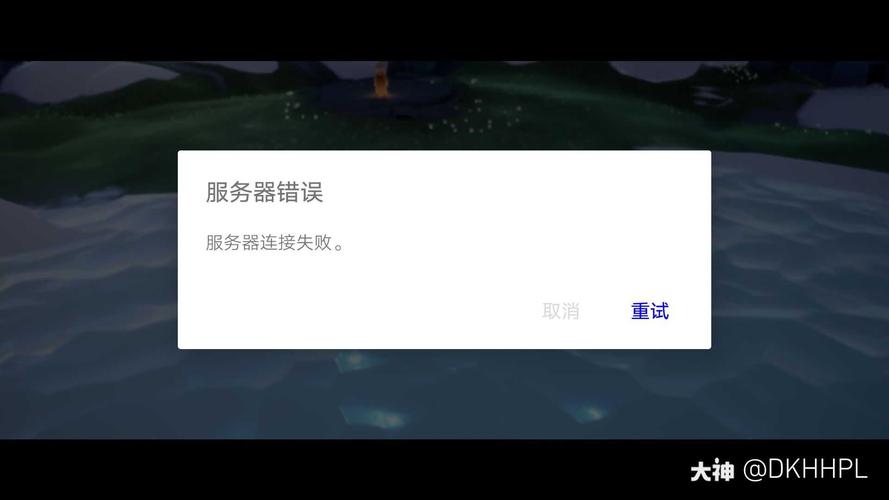 為什么手機(jī)幕課網(wǎng)進(jìn)不去 說網(wǎng)絡(luò)異常，登錄不了也搜索不了，電腦也進(jìn)不去，說網(wǎng)站錯誤，幕課網(wǎng)怎么了？