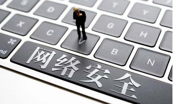 電子商務(wù)安全主要包括網(wǎng)絡(luò)安全與電商安全，網(wǎng)絡(luò)安全有哪些主要技術(shù)