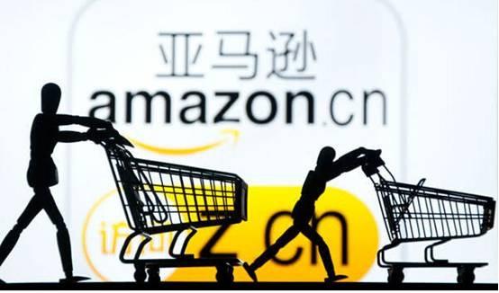 跨境電商亞馬遜開(kāi)店需要準(zhǔn)備什么？