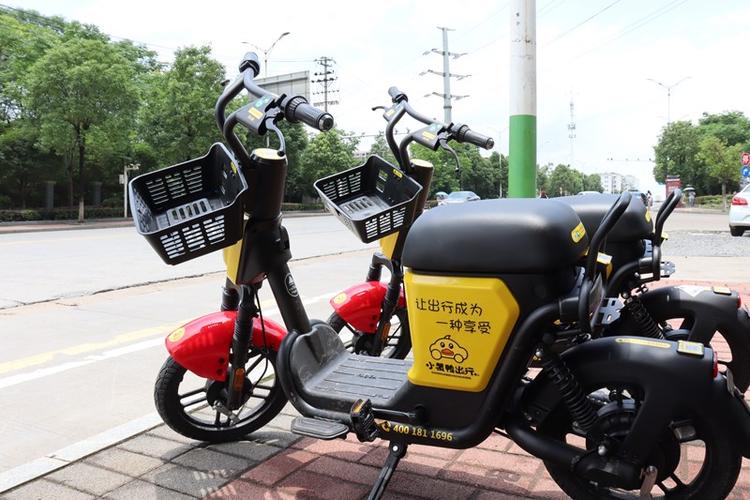 如何加盟共享電動車