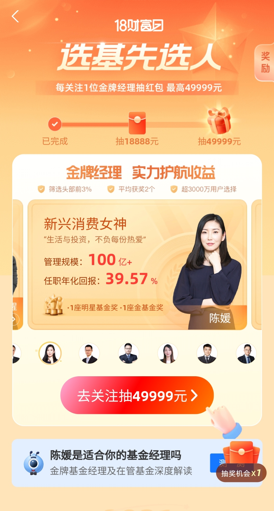 微信圖片_20210531162017.png