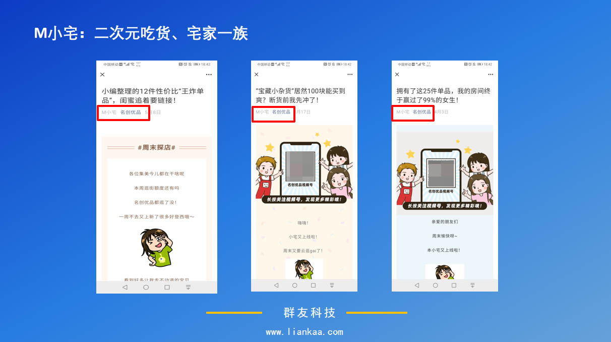 小宅.jpg