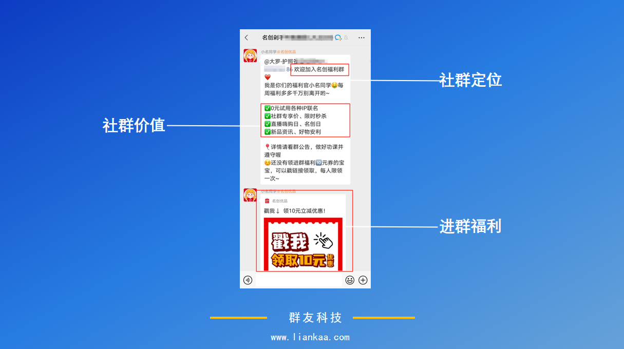 企業(yè)微信截圖_16246197282756.png
