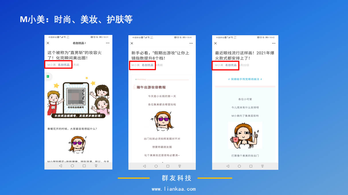 小美.jpg