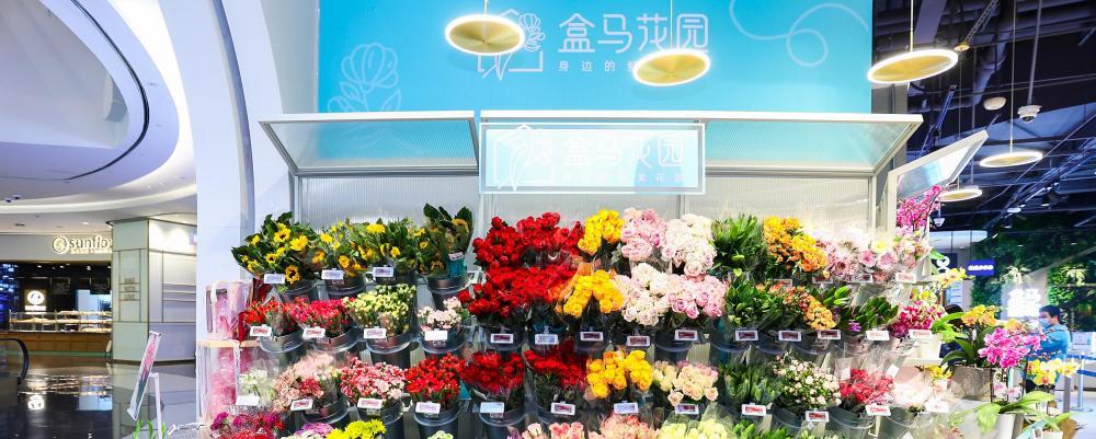 生鮮電商扎堆發(fā)展鮮花售賣靠譜嗎？