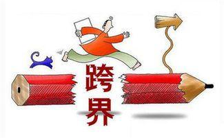 玩跨界、打造新IP、“觸網(wǎng)”電商，老字號(hào)能否乘風(fēng)破浪