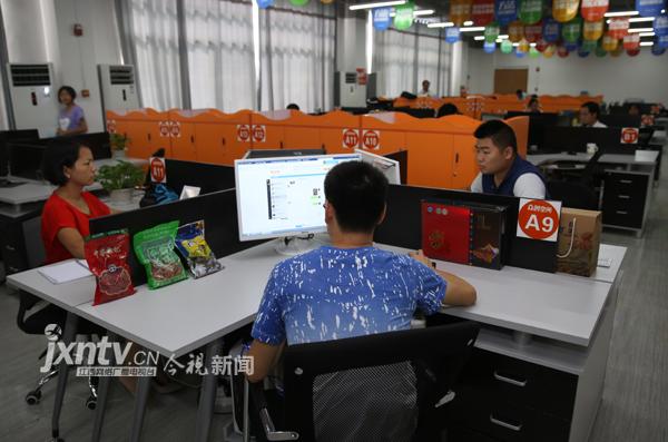 電商創(chuàng)業(yè)孵化基地是干什么的？