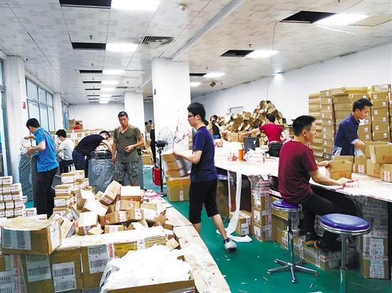 電商倉庫是做什么的？
