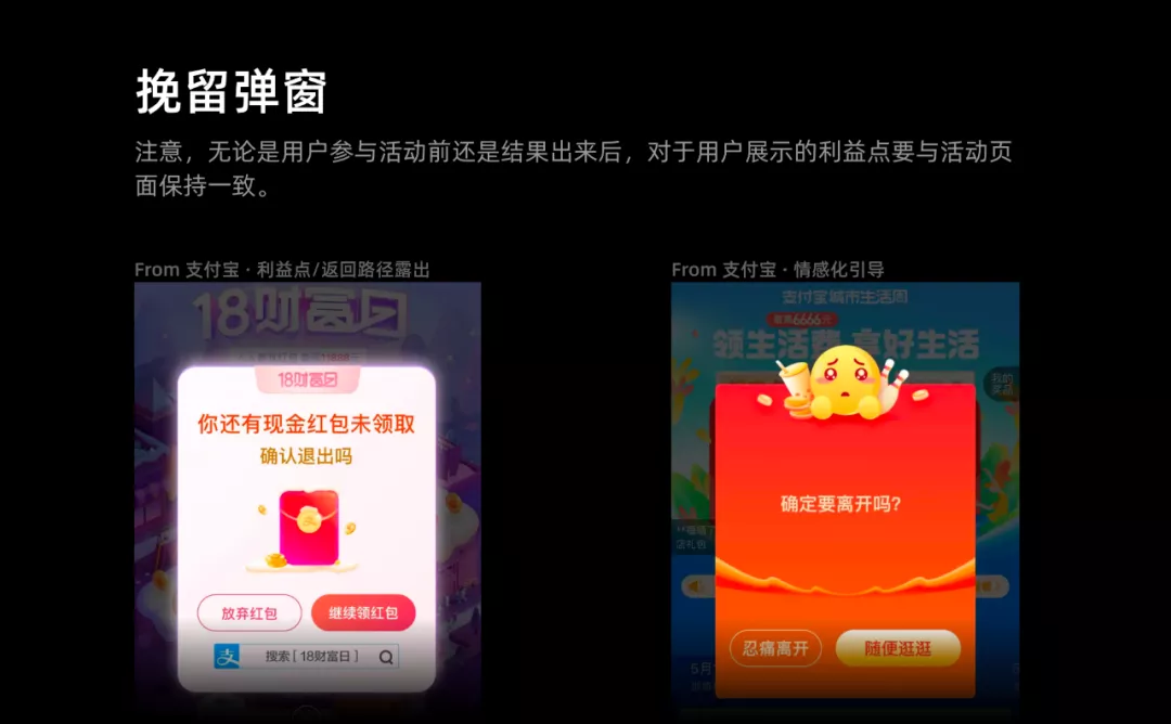 如何設(shè)計一個抽獎營銷活動？