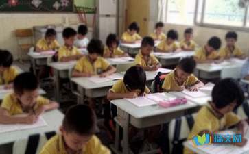 開學了，他們卻不愿上學-隨筆寫作