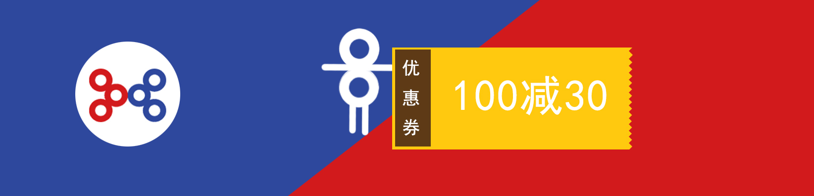 十個(gè)有創(chuàng)意的線上活動(dòng)