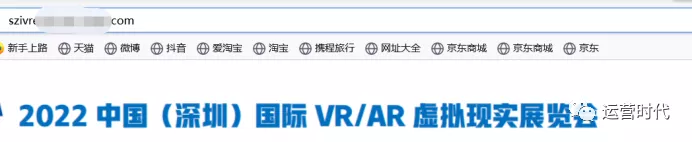 市場(chǎng)運(yùn)營新人如何籌備展會(huì)工作？學(xué)會(huì)這10種方法不怕你不會(huì)