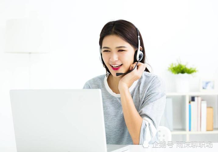 一般做電話銷(xiāo)售的公司打電話都是用什么軟件？求推薦