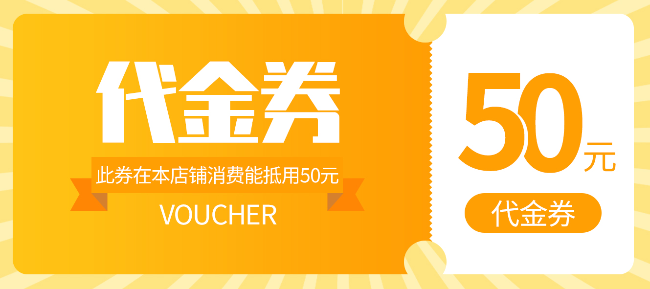 6種店鋪促銷引流方法，簡單實(shí)用易操作