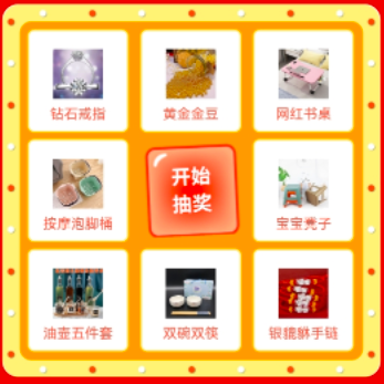 屏幕快照 2022-05-20 下午5.41.26.png