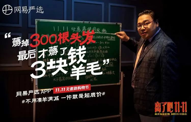 盤點2021最戳人心的營銷案例，值得每個品牌進(jìn)來抄作業(yè)