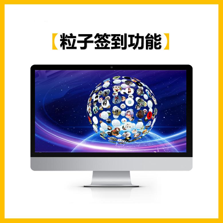 大型會(huì)議活動(dòng)細(xì)節(jié)多，不會(huì)做？看完這篇就會(huì)了