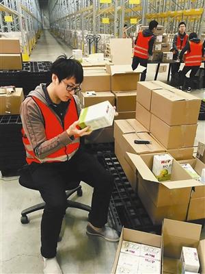 電商倉庫分揀，打包每天兩小時休息時間有工資沒