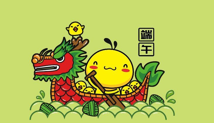 端午節(jié)將到，除了吃粽子、賽龍舟，還有4大習俗，別忘記