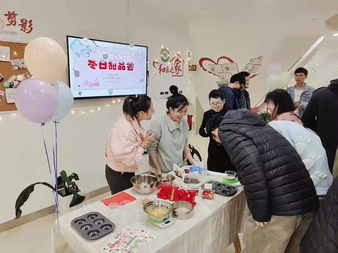 從戀愛到婚姻，這場青年沙龍活動備受歡迎