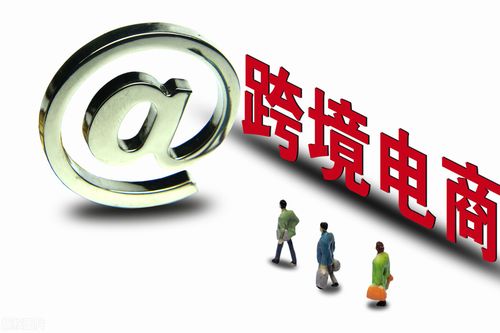 做電商如何入門？