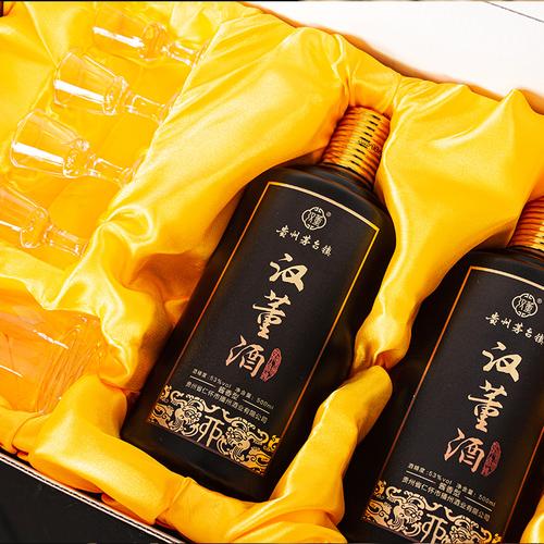 我要送禮 要是送酒的話，什么酒好啊 500元-700元的什么酒好??？
