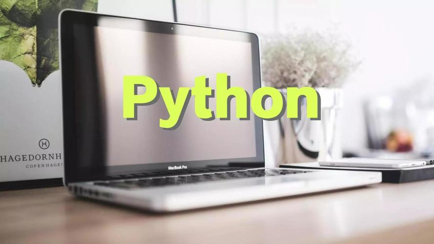 如果要在Java和Python做選擇該選擇哪個(gè)？