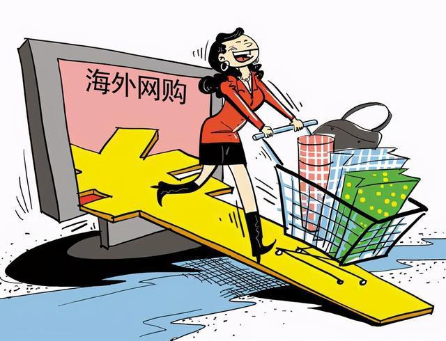 跨境電商新手應(yīng)該注意那些問題呢？