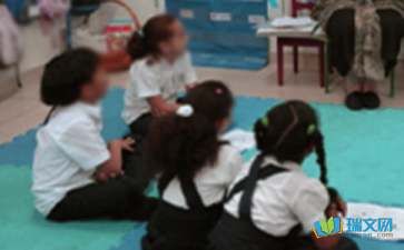 有關幼兒園教師隨筆