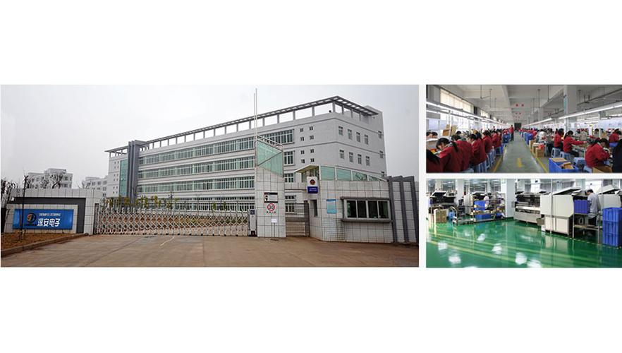 江西余人電子有限公司怎么樣？