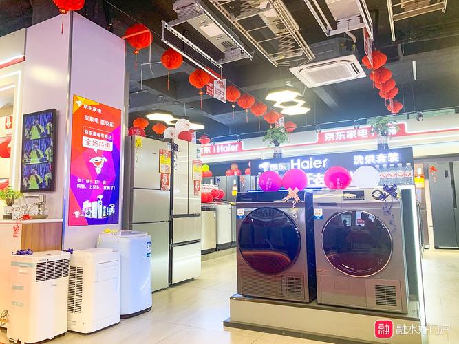 京東買(mǎi)的家電和實(shí)體店的質(zhì)量真的有區(qū)別嗎？