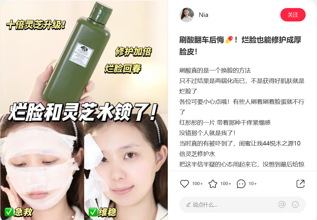 如何了解競品的投放節(jié)奏和預算？怎么結合制作自家的品牌投放方案？（內附模板）