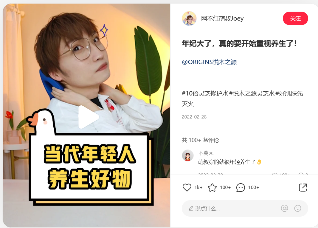 如何了解競品的投放節(jié)奏和預算？怎么結合制作自家的品牌投放方案？（內附模板）