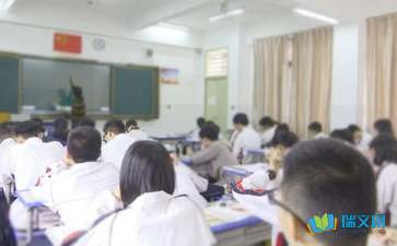 小學(xué)英語優(yōu)秀教學(xué)隨筆