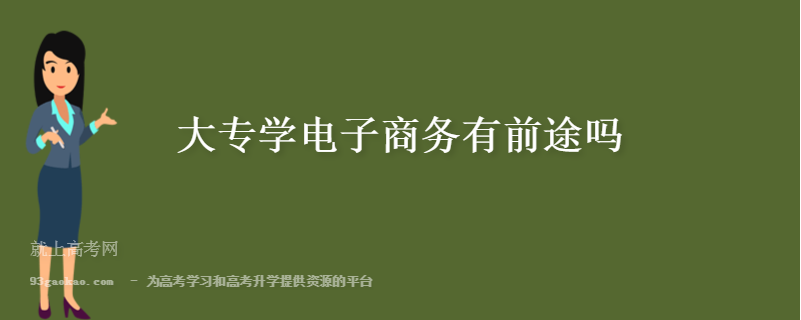 ?？齐娮由虅者m合在北方工作嗎