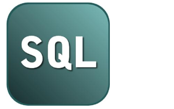 SQl指的是什么？