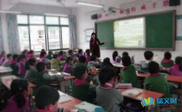 小學英語教學隨筆3篇