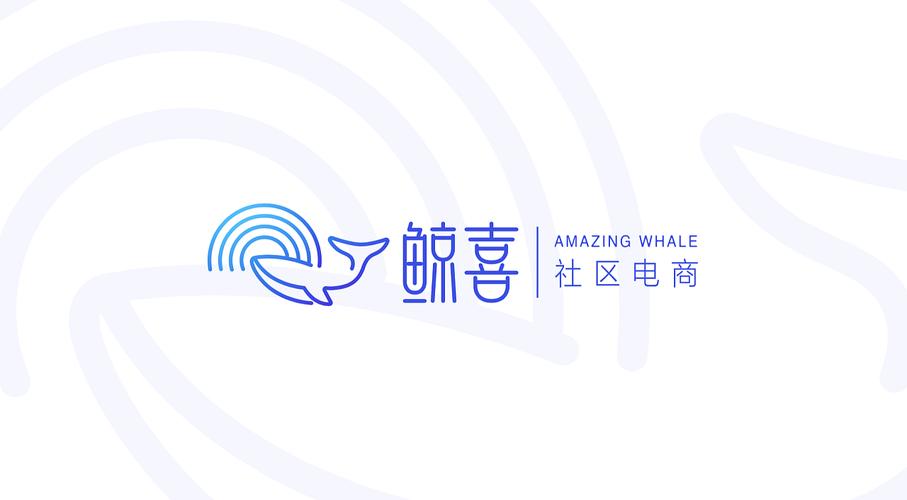 鯨果電商是真是假